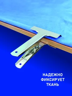 Зажим для ткани Sentex CL80 — фото 7