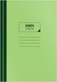 Книга учета OfficeSpace CL-98-315/153186 (96л) — фото 3