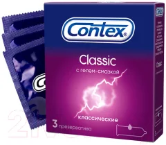 Презервативы Contex Classic №3 — фото 1