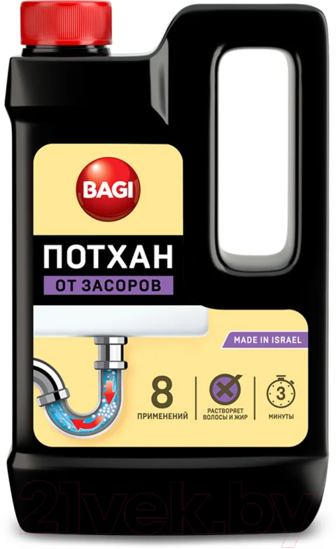Средство для устранения засоров Bagi Classic Потхан (600г)