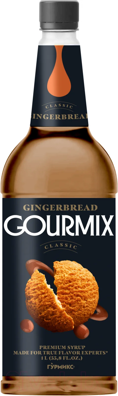 Сироп Gourmix Classic Имбирный пряник (1л)