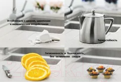 Мойка кухонная Longran Classic CLS780.500 (марон) — фото 5