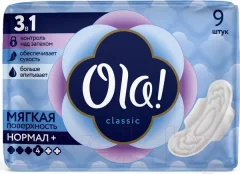Прокладки гигиенические Ola! Classic Wings Singles Normal Мягкая поверхность (9шт) — фото 3