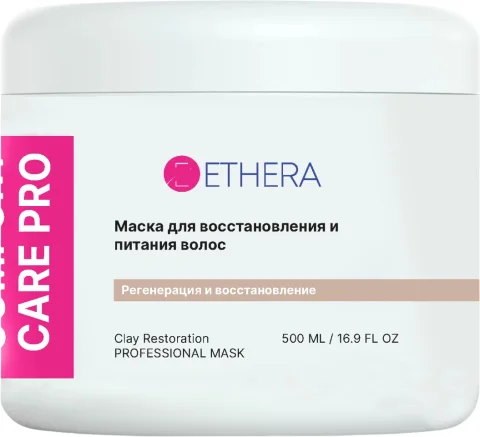 Маска для волос Ethera Clay Restoration для восстановления и питания волос (500мл)