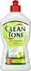 Средство для мытья посуды Clean Tone Лимон (450мл) — фото 2