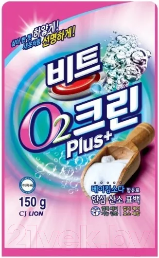 Пятновыводитель Lion Clean Plus Кислородный (150г)