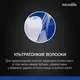 Звуковая зубная щетка Microlife Clean S3 — фото 10