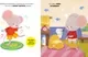 Развивающая книга CLEVER Самостоятельный малыш. Мышонок Миша идет на горшок (Ульева Елена) — фото 9