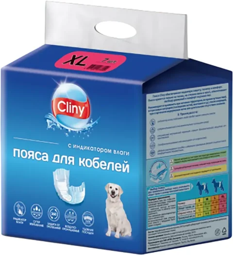 Гигиенический пояс для собак Cliny Cl / K217 (XL, 7шт)
