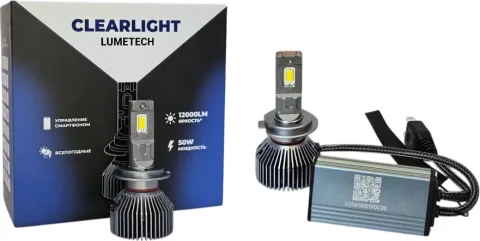 Комплект автомобильных ламп ClearLight CLLMCH7LED2 (2шт)
