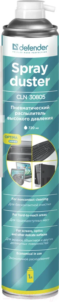 Средство для чистки электроники Defender CLN30855 (1000мл)