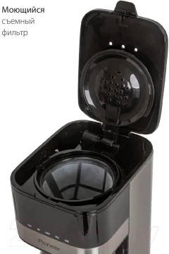 Капельная кофеварка Pioneer CM052D — фото 10