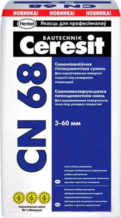 Самонивелирующаяся смесь Ceresit CN 68 (25кг) — фото 1