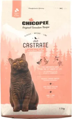 Сухой корм для кошек Chicopee CNL Castrate с птицей (1.5кг) — фото 9