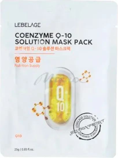 Маска для лица тканевая Lebelage Coenzyme Q-10 Solution Mask Pack
