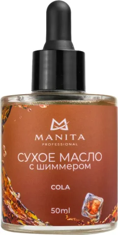 Масло для кутикулы Manita Professional Cola сухое укрепляющее с шиммером (50мл) — фото 1