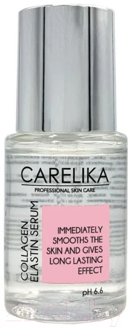 Сыворотка для лица Carelika Collagen Elastin Care замедляющая процесс старения кожи (30мл)