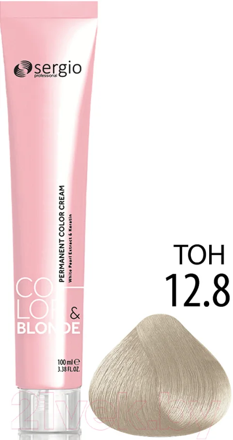 Крем-краска для волос Sergio Professional Color&Blonde 12.8 (ультра-светлый блондин нордический)
