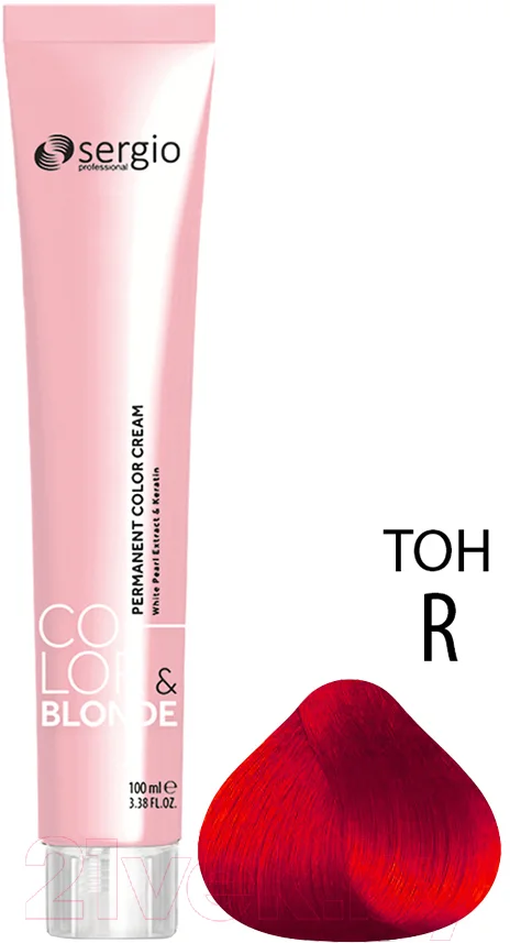 Крем-краска для волос Sergio Professional Color&Blonde Red (100мл)