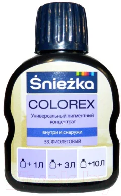 Колеровочный пигмент Sniezka Colorex 53 (100мл, фиолетовый) — фото 1