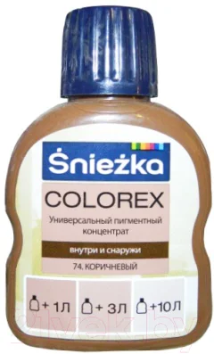 Колеровочный пигмент Sniezka Colorex 74 (100мл, коричневый) — фото 1