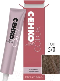Крем-краска для волос C:EHKO Color Explosion 5/00 (светло-коричневый ++) — фото 2
