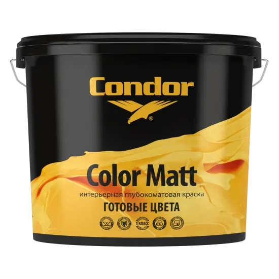 Краска CONDOR Color Matt Powdered Pink С075 (3.4кг)