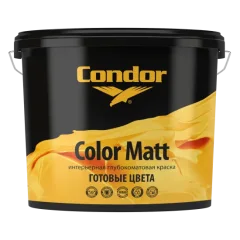 Краска CONDOR Color Matt Powdered Pink С075 (3.4кг) — фото 7