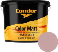 Краска CONDOR Color Matt Powdered Pink С075 (3.4кг) — фото 8