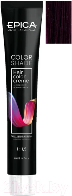 Крем-краска для волос Epica Professional Colorshade 6.22 (100мл, темно-русый фиолетовый интенсивный) — фото 1
