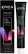 Крем-краска для волос Epica Professional Colorshade 6.22 (100мл, темно-русый фиолетовый интенсивный) — фото 6