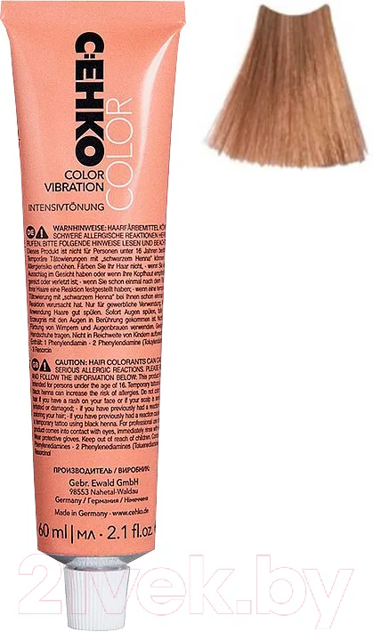 Корректор цвета для волос C:EHKO Color Vibration интенсивное тонирование 9/5 (60мл)