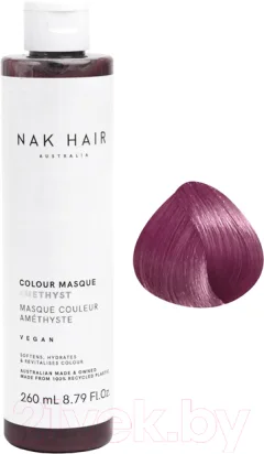Оттеночный бальзам для волос Nak Colour Masque Amethyst (260мл) — фото 1