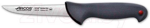 Нож Arcos Colour Prof 241400
