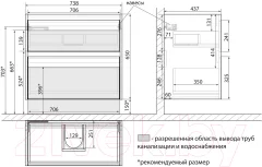 Тумба под умывальник LEMARK Combi 80 / LM03C80T (дуб кантри) — фото 9