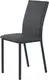 Стул AMC Comfort 2 Г К1.16 (черный/антрацит) — фото 6
