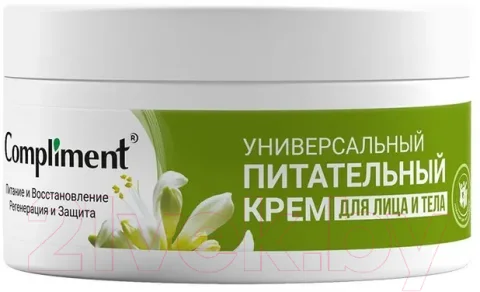 Крем для лица Compliment Универсальный питательный (200мл)