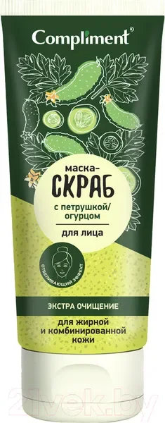 Скраб для лица Compliment Экстра очищение с петрушкой и огурцом (130мл) — фото 5