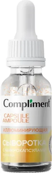 Сыворотка для лица Compliment Иллюминирующая с микрокапсулами (27мл) — фото 7