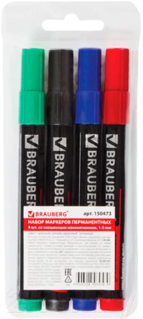 Набор маркеров Brauberg Contract / 150473 (4шт)