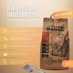 Наполнитель для туалета Super Benek Corn Cat (14л/8.8кг) — фото 10