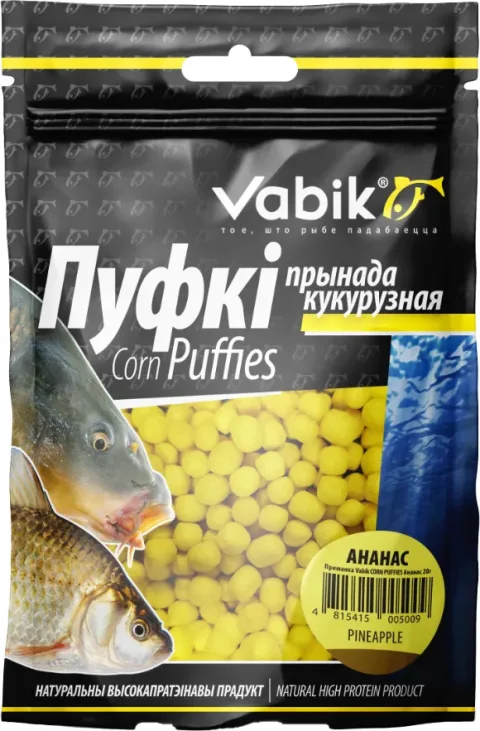Прикормка рыболовная Vabik Corn Puffies Ананас (20г)