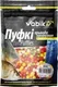 Прикормка рыболовная Vabik Corn Puffies Микс (20г) — фото 2