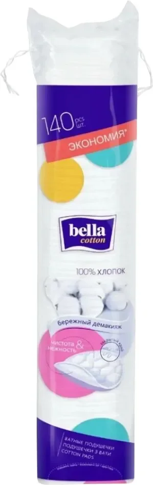 Ватные диски Bella Cotton (140шт)