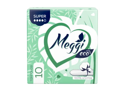 Тампоны гигиенические Meggi Cotton Super (10шт)