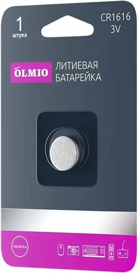 Батарейка Olmio CR1616