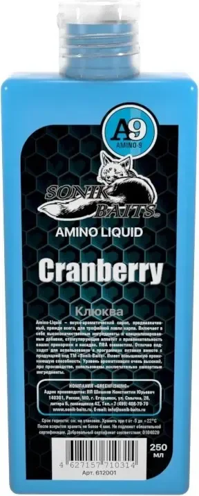 Ароматизатор рыболовный Sonik Baits Cranberry / 612001 (250мл)