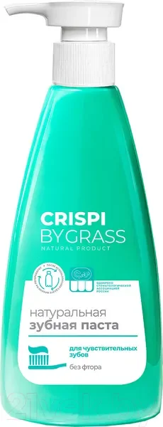 Зубная паста Grass Crispi Для чувствительных зубов / 125723 (250мл) — фото 9