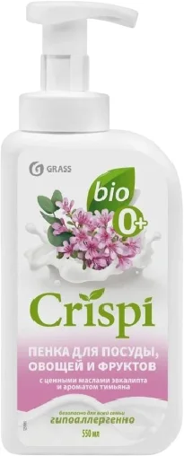 Средство для мытья посуды Grass Crispi с ценными маслами эвкалипта и ароматом тимьяна (550мл) — фото 1