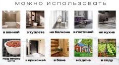 Коврик грязезащитный SunStep Crocmat 60x80 / 75-004 (черный) — фото 7